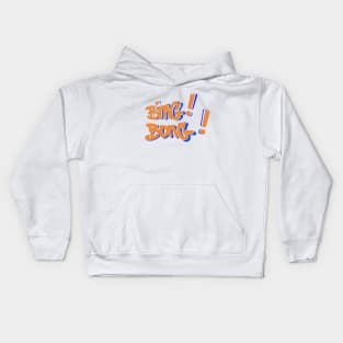 Bing Bong Kids Hoodie